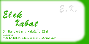 elek kabat business card